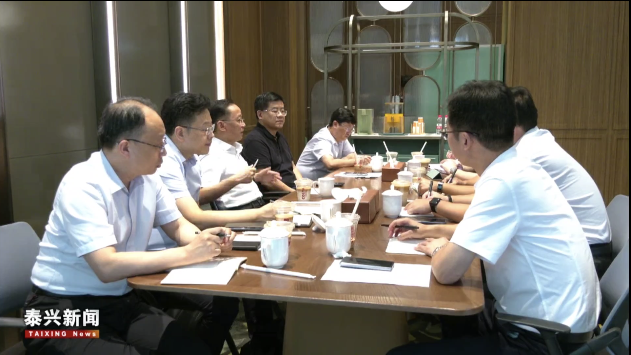 1724724077209082.png 微信图片_20240827093845.png